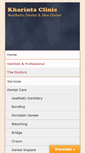 Mobile Screenshot of kharintadental.com